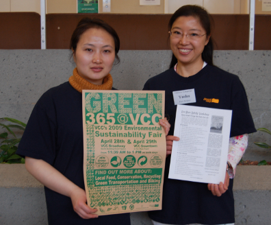 0035_vcc-helpers 0035 vcc helpers Live More Lightly Green 365@VCC